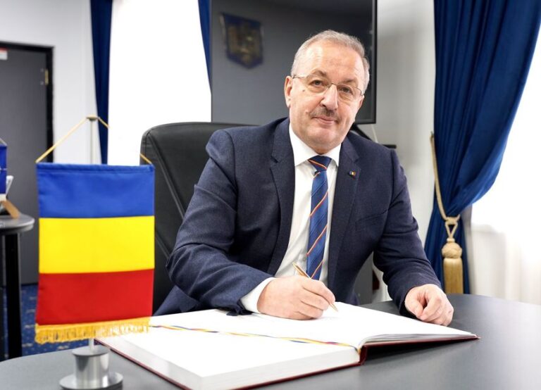 Ministrul Apărării, Vasile Dîncu