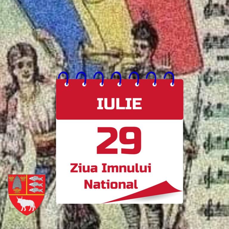 Ziua Imnului Național al României!