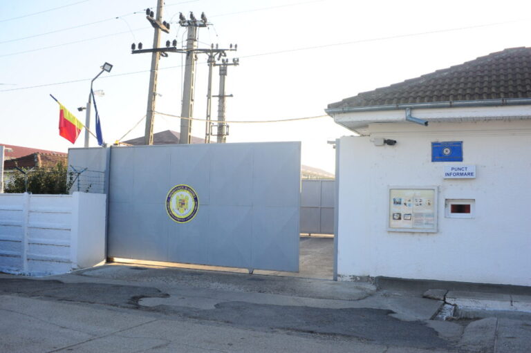 Penitenciarul Vaslui