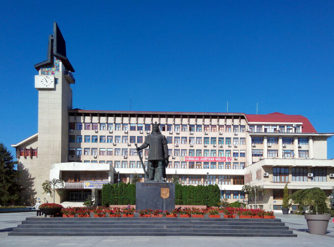 Primăria Municipiului Vaslui