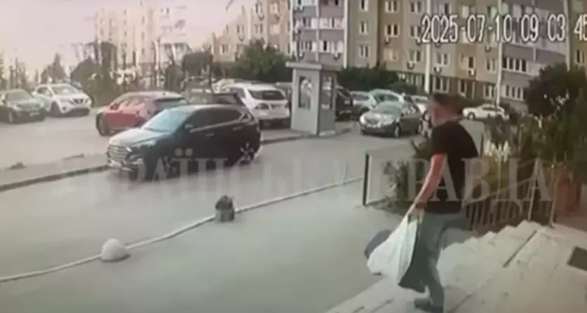 colonel-SBU-impuscat-mortal