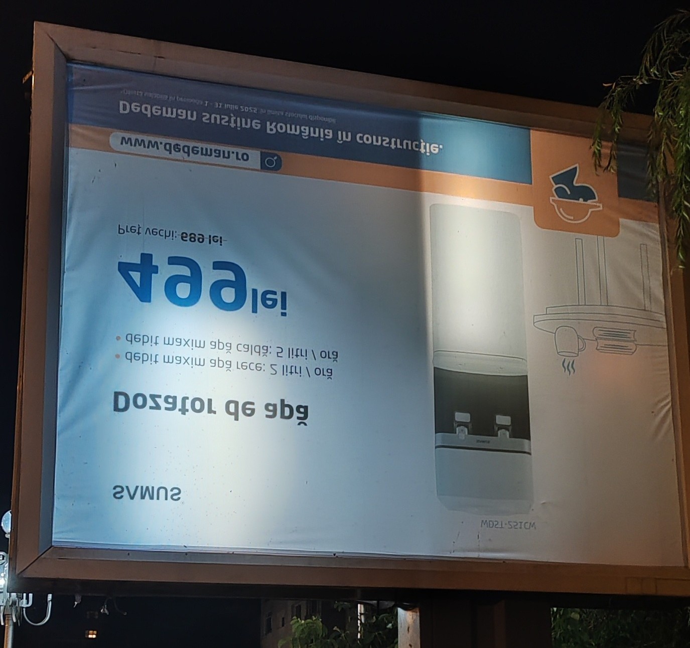 Banner montat invers