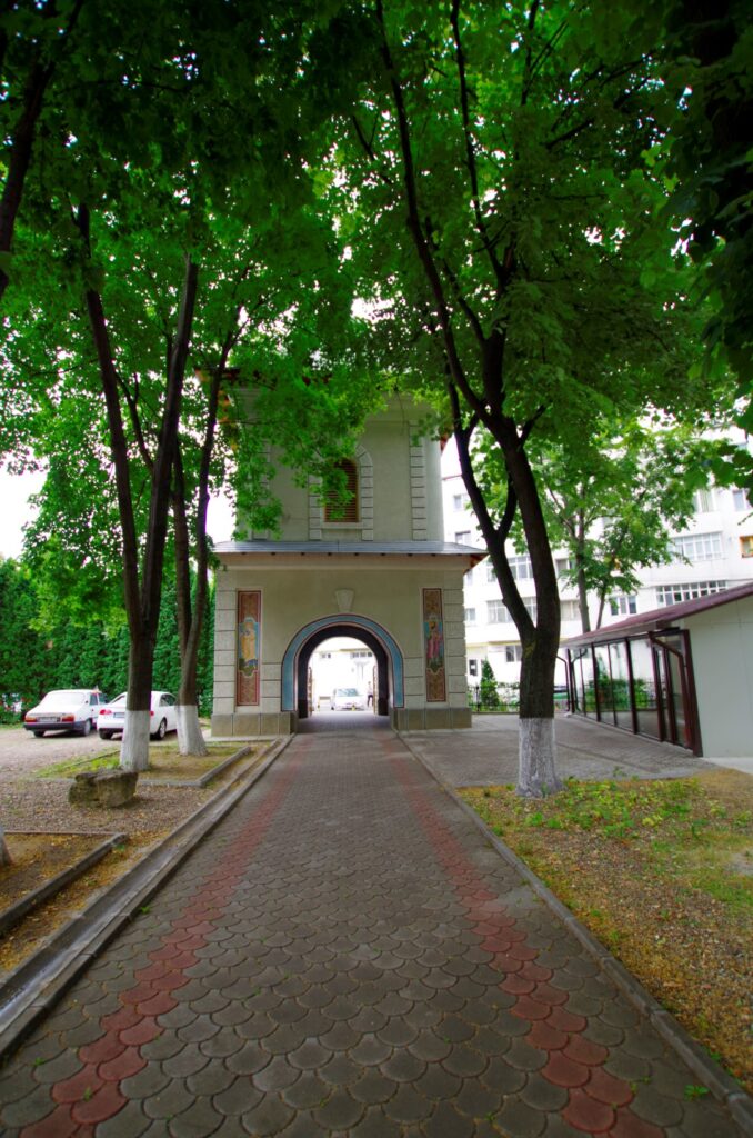 Adormirea Maicii Domnului Vaslui