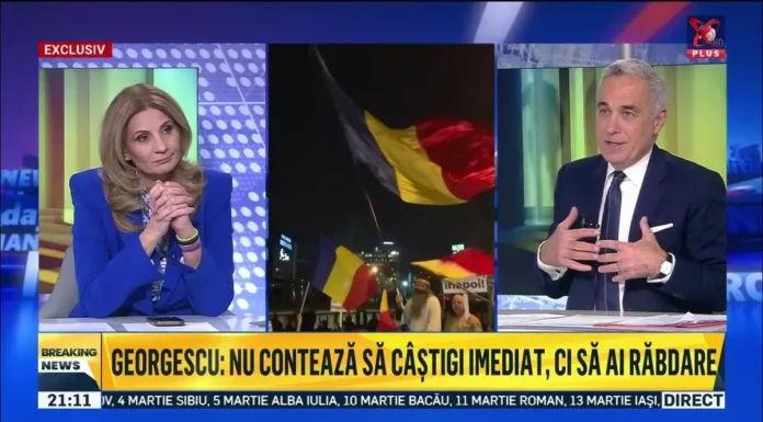 CNA Realitatea Plus