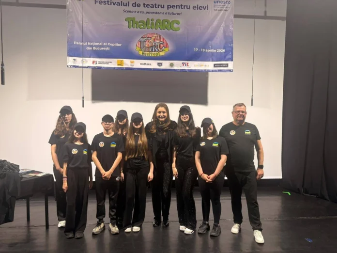 Trupa de Teatru de Păpuși a Centrului Cultural „Podul Înalt” din Muntenii de Jos